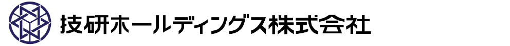 技研ホールディングス株式会社